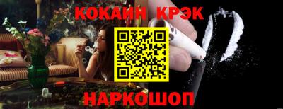 герыч Старая Купавна