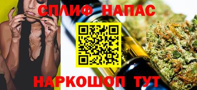 не бодяженный Среднеуральск