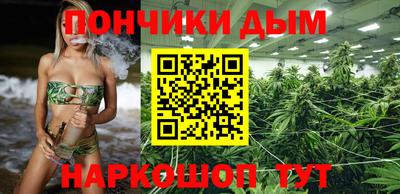 герыч Старая Купавна