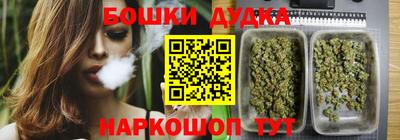 не бодяженный Среднеуральск
