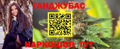 герыч Старая Купавна