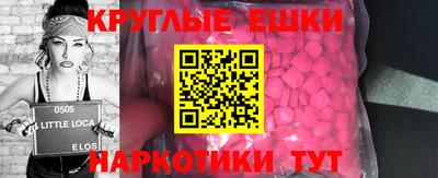 герыч Старая Купавна