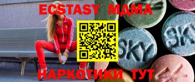 не бодяженный Среднеуральск