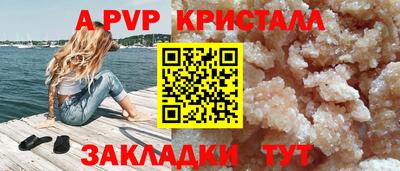 не бодяженный Среднеуральск