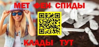 герыч Старая Купавна