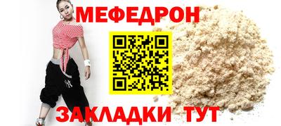 не бодяженный Среднеуральск